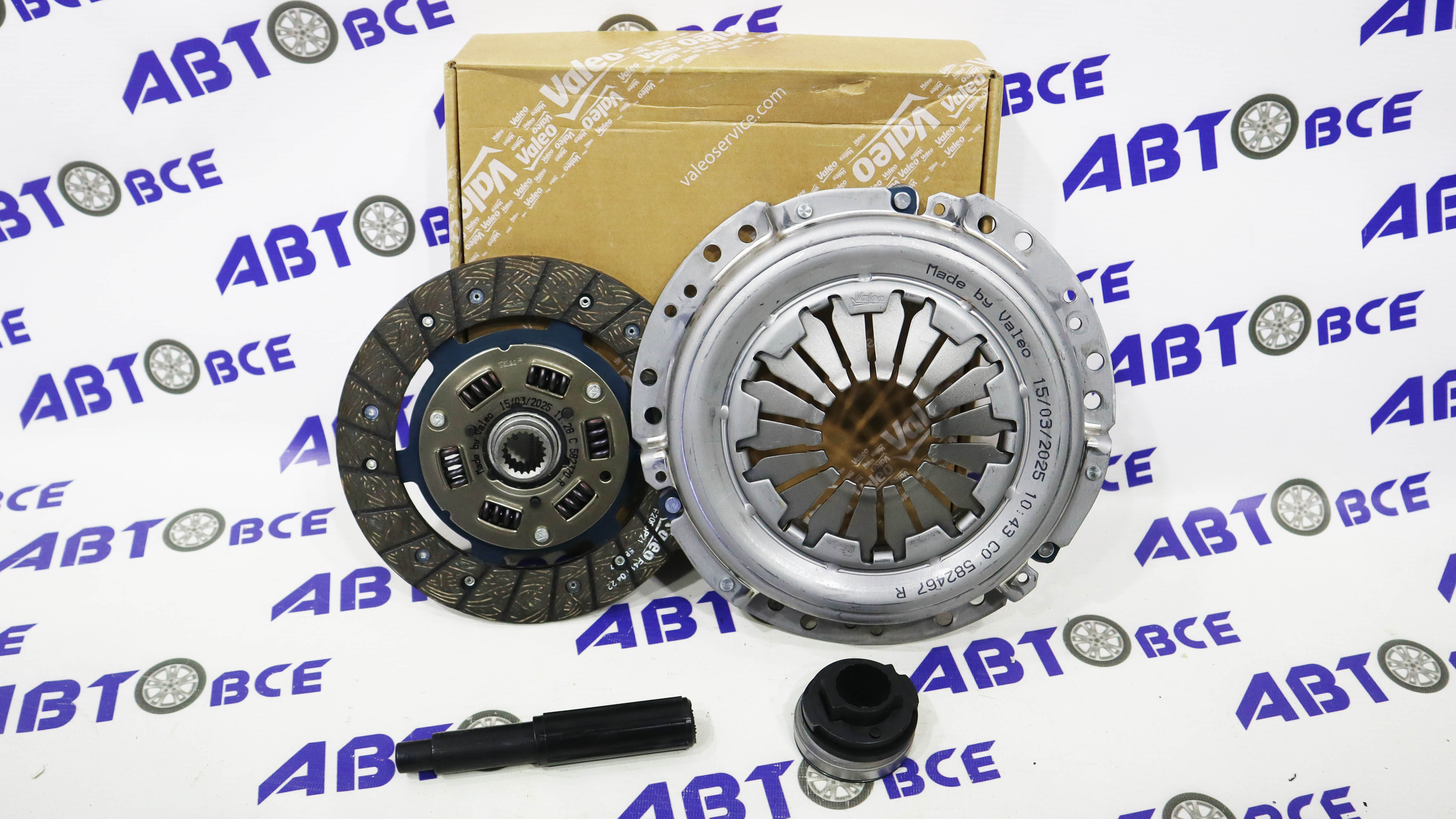 Сцепление в сборе ВАЗ-2101-2107-2121 ЭКОНОМ VALEO